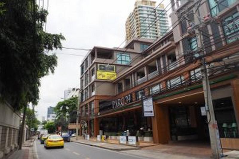 酒店 Metropolis Bangkok, Tapestry Collection By Hilton
